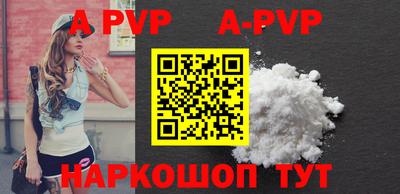 PSILOCYBIN Усть-Джегута