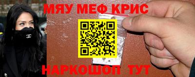 jwh Уссурийск