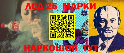 jwh Уссурийск