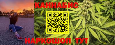 jwh Уссурийск