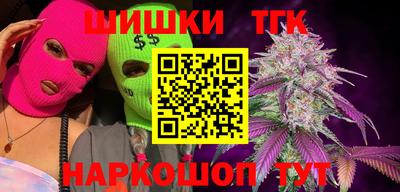 jwh Уссурийск