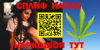 PSILOCYBIN Усть-Джегута