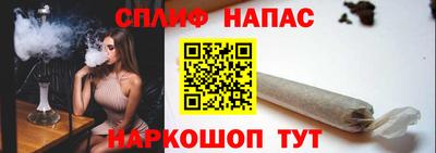 jwh Уссурийск