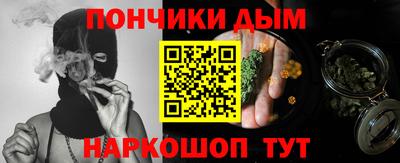 jwh Уссурийск