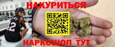 jwh Уссурийск