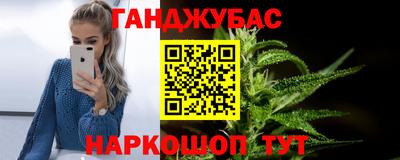PSILOCYBIN Усть-Джегута