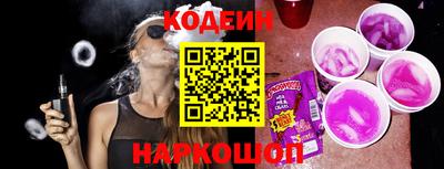 jwh Уссурийск