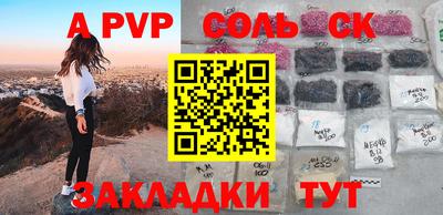 jwh Уссурийск
