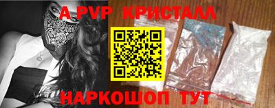 jwh Уссурийск