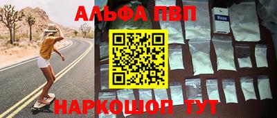 jwh Уссурийск