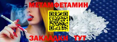 jwh Уссурийск