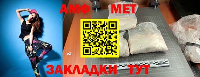 jwh Уссурийск