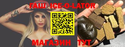 PSILOCYBIN Усть-Джегута