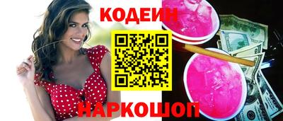 jwh Уссурийск