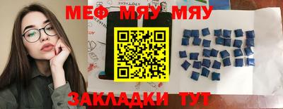 jwh Уссурийск